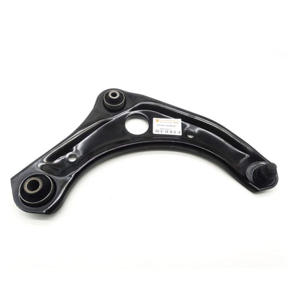 LOWER CONTROL ARM For NISSAN SUNNY N17 2011-2015 MARCH K13 NOTE E12 54500-1HM0B 54501-1HM0B