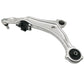 Lower Control Arm for Nissan Quest 2011–2017 – 54501-1JA0A / 54500-1JA0A
