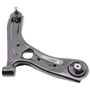 Lower Control Arm For Hyundai Elantra 2021-2022 54500-AA100 54501-AA100