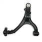 Lower Control Arm For JEEP GRAND CHEROKEE 2005-2010 RK621375 RK621374